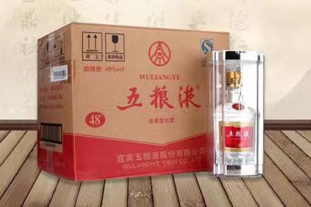 塔城五粮液回收
